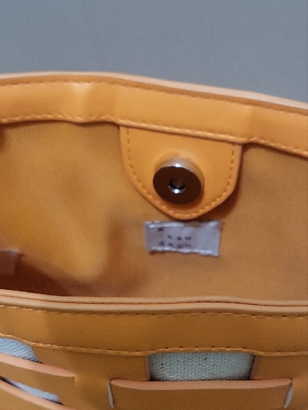A New Day Orange Woven Faux Leather Crossbody Shoulder Bag - Picture 8 of 15